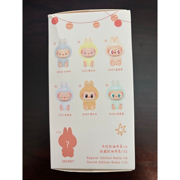 POP MART LABUBU The Monsters Have A Seat Vinyl Plush Blind Box, Sealed - Picture 2 of 5